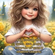 Лариса, 52 года, Бугульма