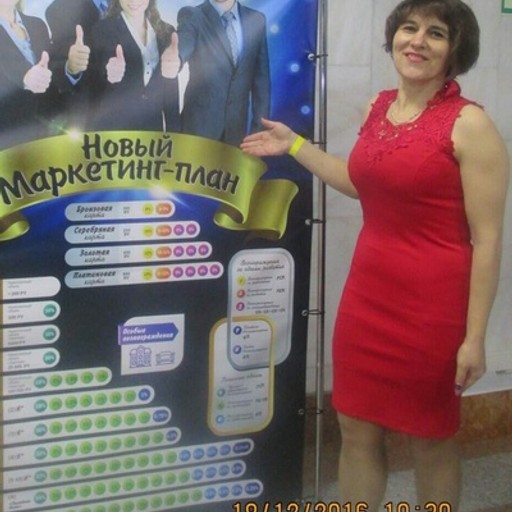 Татьяна, 55 лет, Витязево
