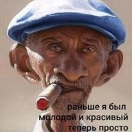 Денис, 41 год, Усть-Качка