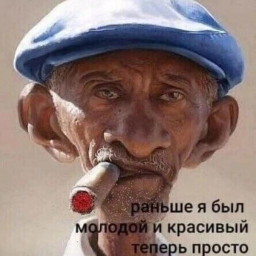 Денис, 41 год, Усть-Качка