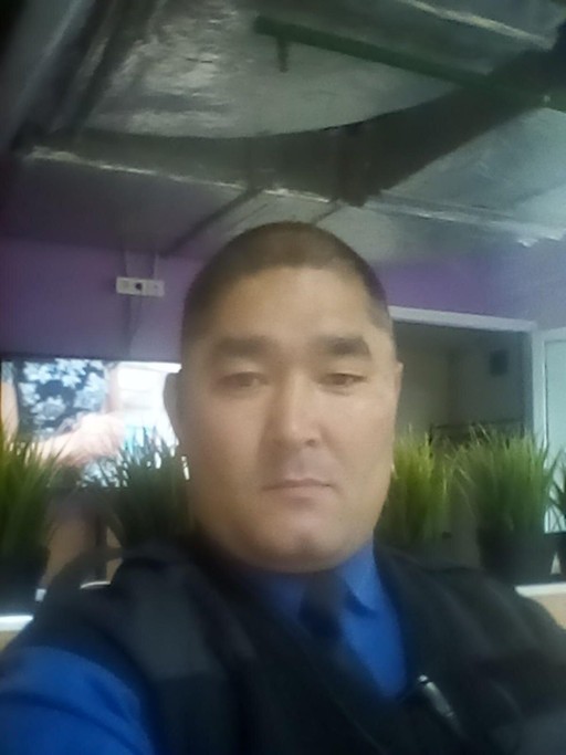 Аман, 44