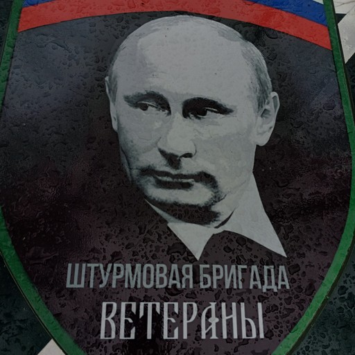 685888, 39 лет, Луганск