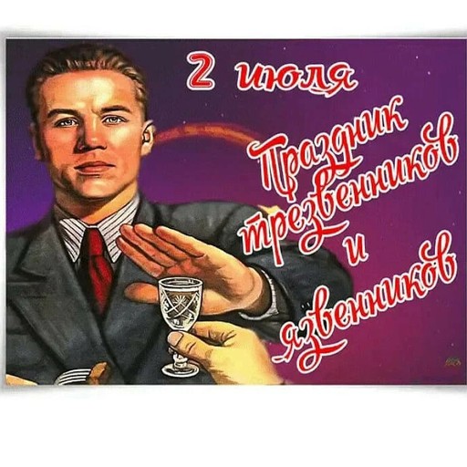 Матвей, 57 лет, Бузулук