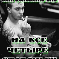 Виталик, 46 лет, Чебоксары