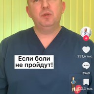 Саша, 51 год, Иванино