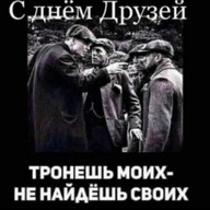 Игорь, 52 года, Хотьково