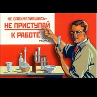 Дима, 47 лет, Салехард