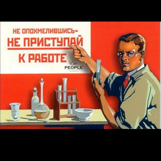 Дима, 47 лет, Салехард