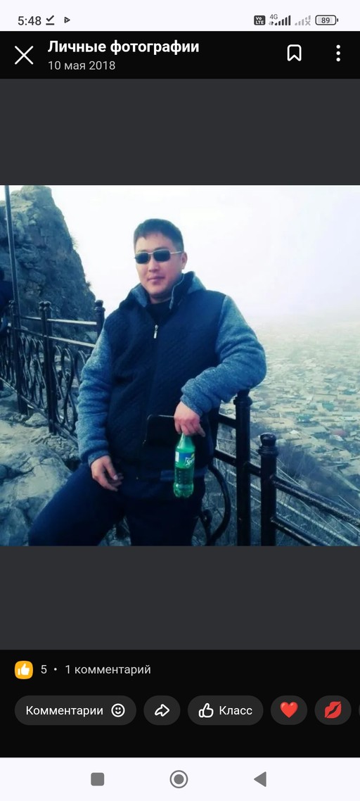 Баха, 32