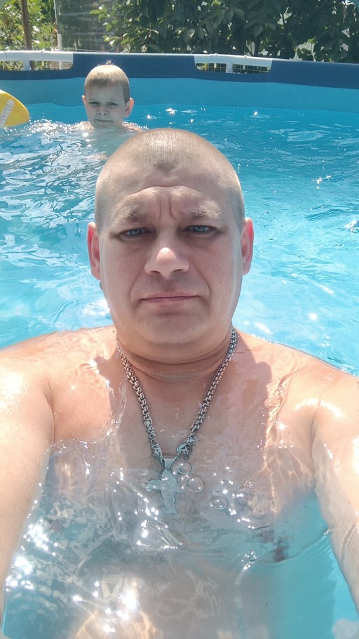 Денис, 45
