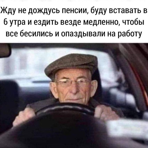 fail, 54 года, Нягань