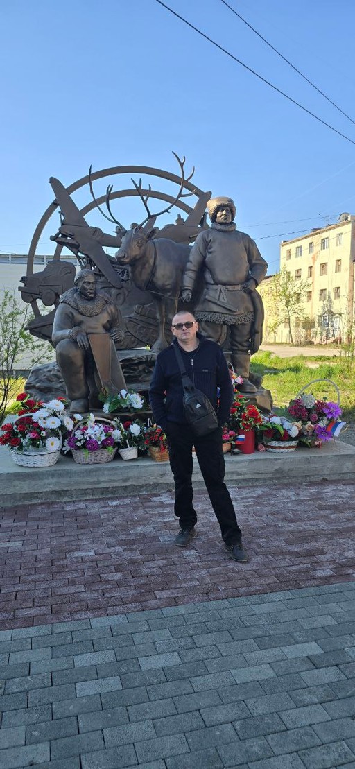 Максим, 47