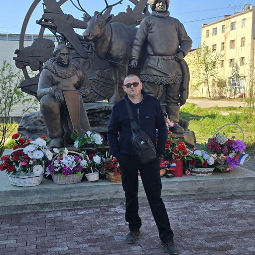 Максим, 46 лет