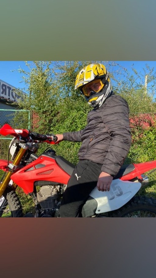 Артём, 30