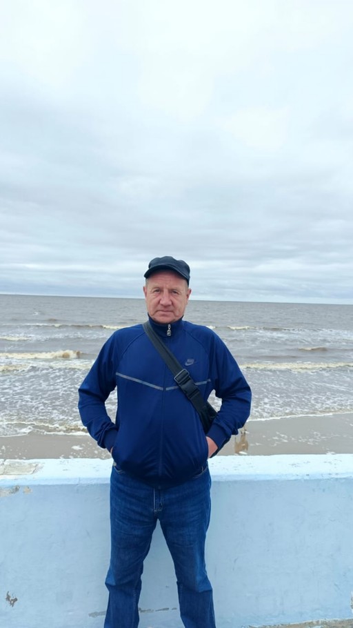 Саня, 45
