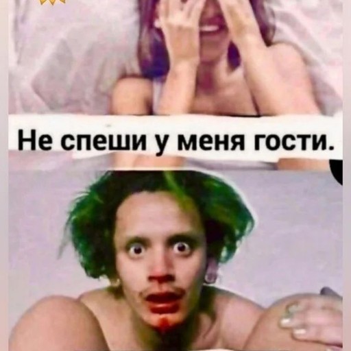 Арчи, 36 лет, Белово