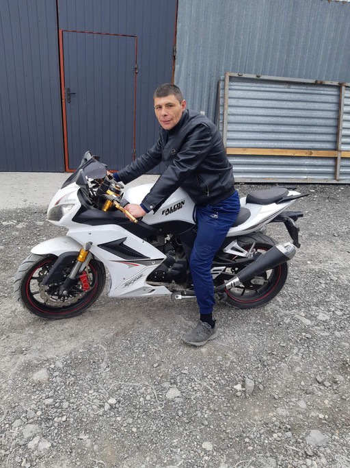 Александр, 42