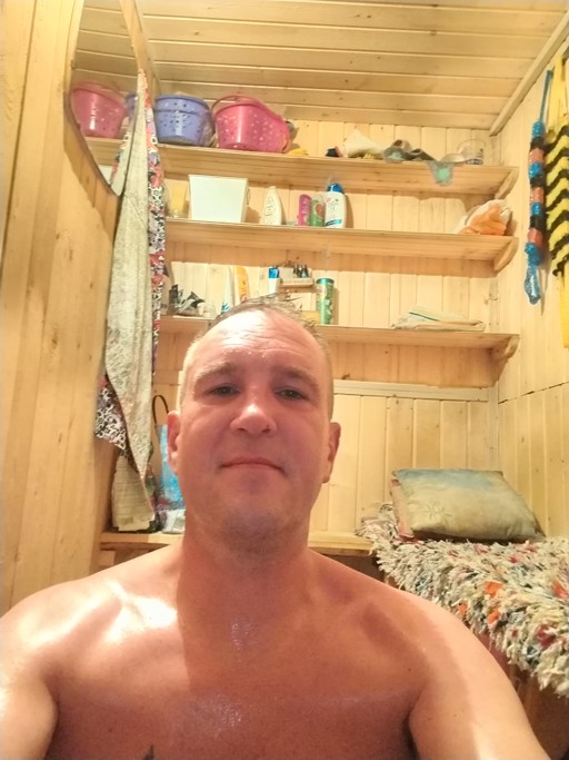 Денис, 45