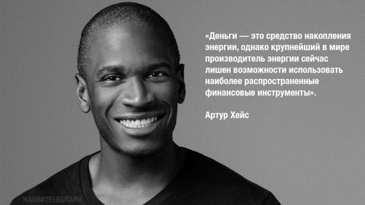 Женя, 31