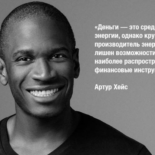 Женя, 30 лет, Артём