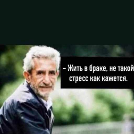 Альберт, 38 лет, Кисловодск