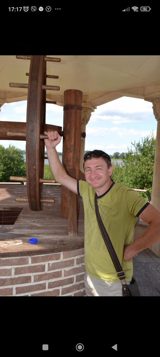 Александр, 47