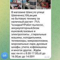 Ник, 24 года, Мариуполь