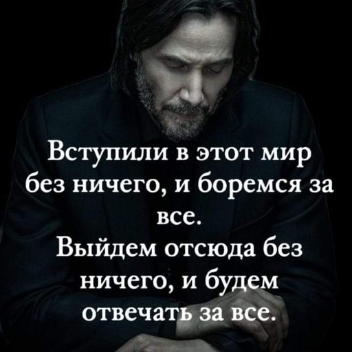 Ян46, Краснощёково