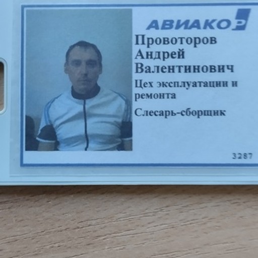 Андрей, 38 лет, Пестравка