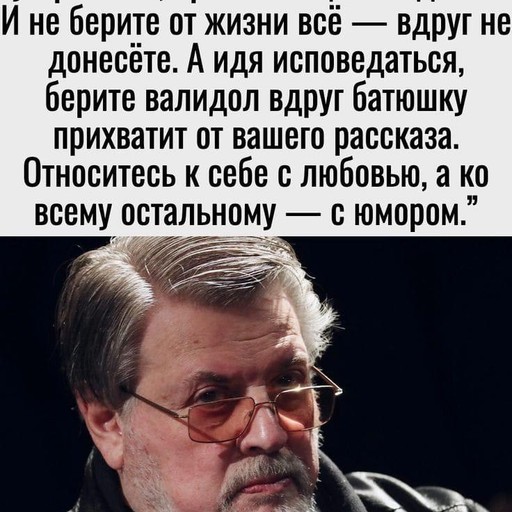 Дима53, Бахчисарай