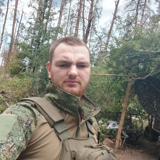 Слава33, Рубежное