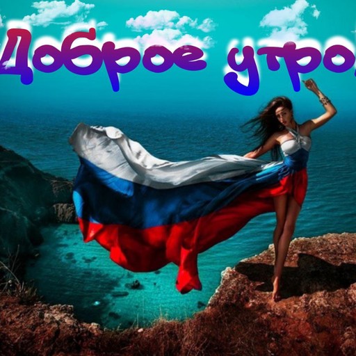 Альба, 39 лет, Алчевск