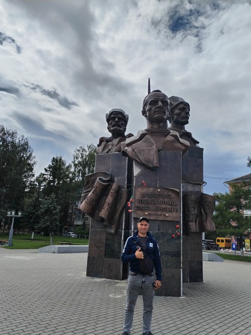 Андрей, 42