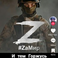 Ваха, 38 лет, Лисичанск