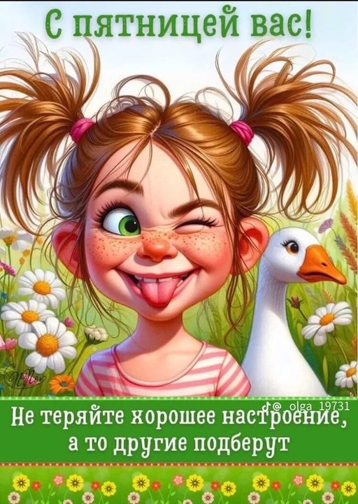 Дмитрий, 50