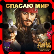 Сергей, 34 года, Луганское