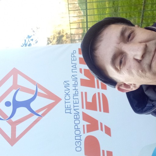 Денис, 44 года, Томск