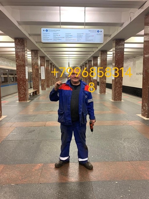 Андрей, 58