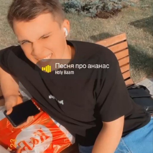 Сергей, 22 года, Челябинск