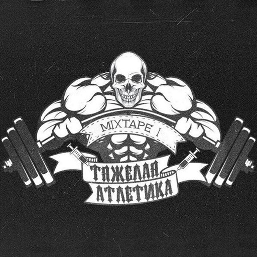 Валерий, 21 год, Черноморское