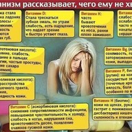 Акс, 49 лет, Алчевск