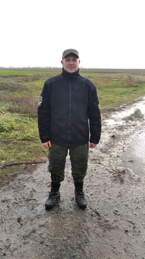 Александр, 46