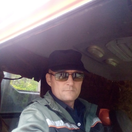 Кот47, Нягань