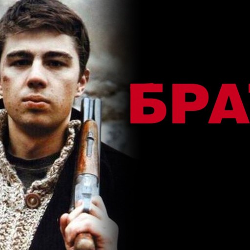 Влодимир, 33 года, Гуково