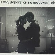Ляля, 33 года, Новый Уренгой