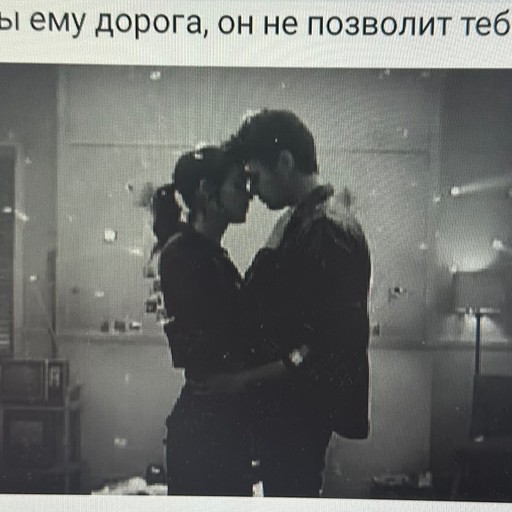 Ляля, 33 года, Новый Уренгой