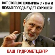 Николай, 47 лет, Архангельск