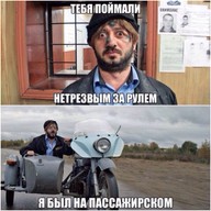 Колян, 37 лет, Днепрорудное