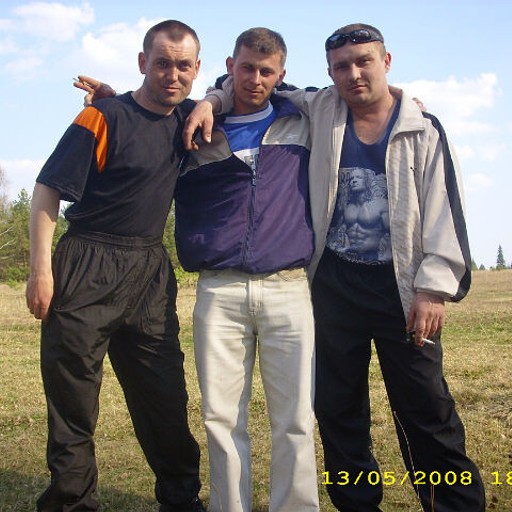 Andrey41, Верхняя Салда