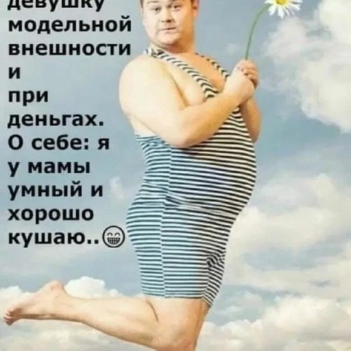 Тарас, 31 год, Токмак
